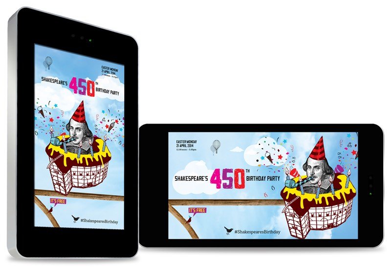 outdoor touch screens landscape and portrait