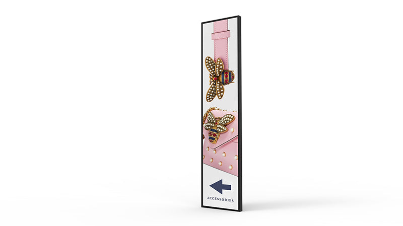 Ultra-Wide Stretched Bar Display