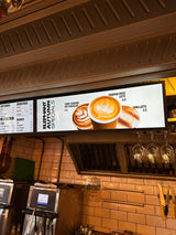 Elephant Lounge Ultra Wide Menu Boards